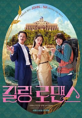 久久国产视屏